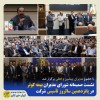 نشست صمیمانه شورای مدیران بیمه کوثر در پانزدهمین سالروز تأسیس شرکت